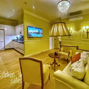 Apartment San Esteban 16 Ducal, Sevilla